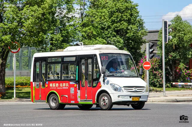 800BUS