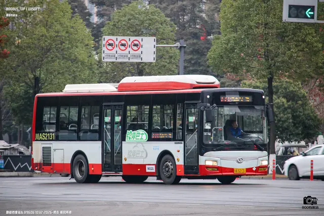 800BUS