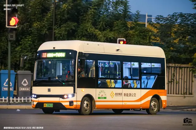 800BUS