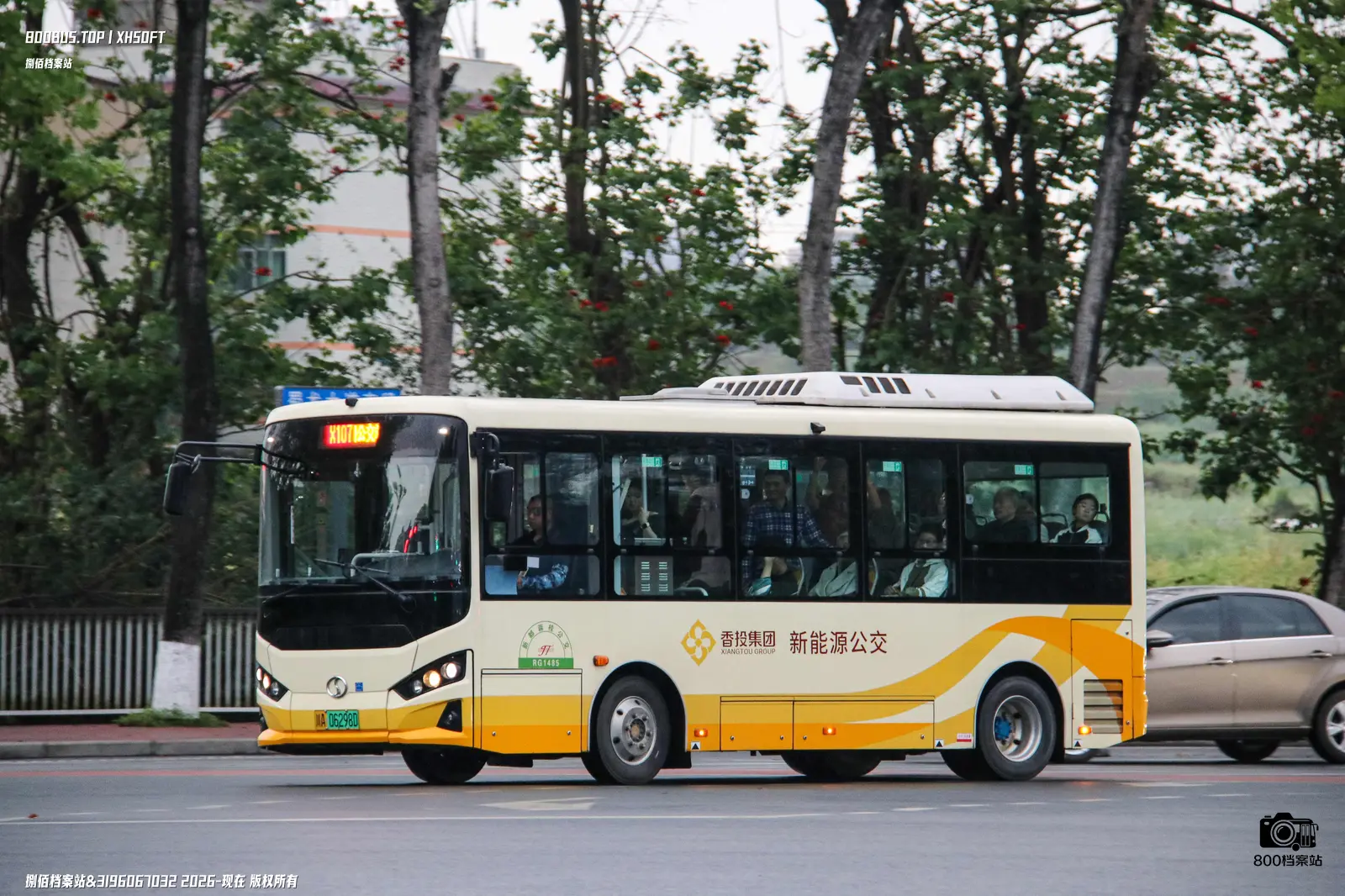 Bus Archive
