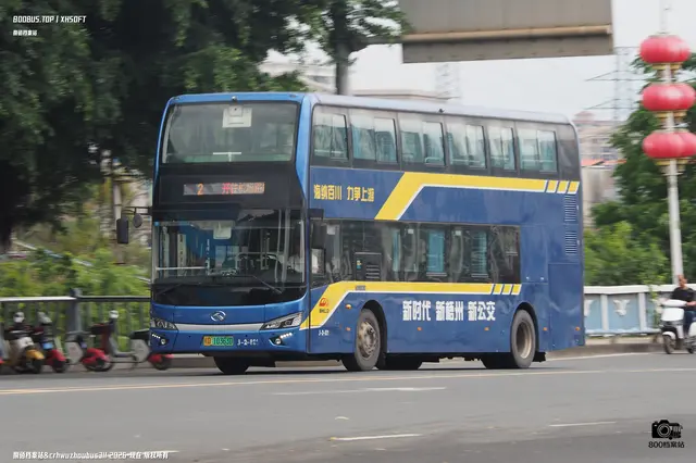 800BUS