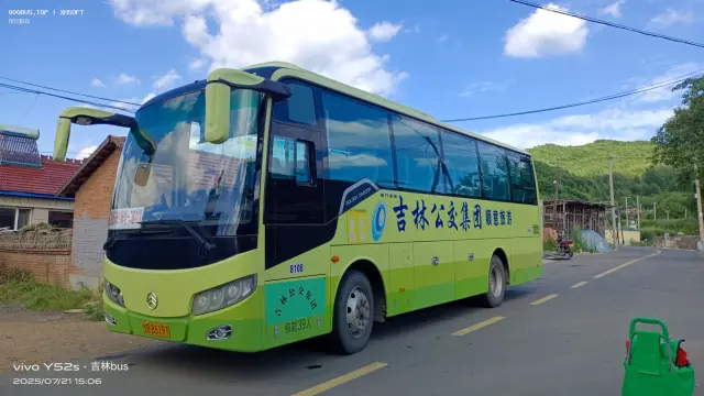 800BUS