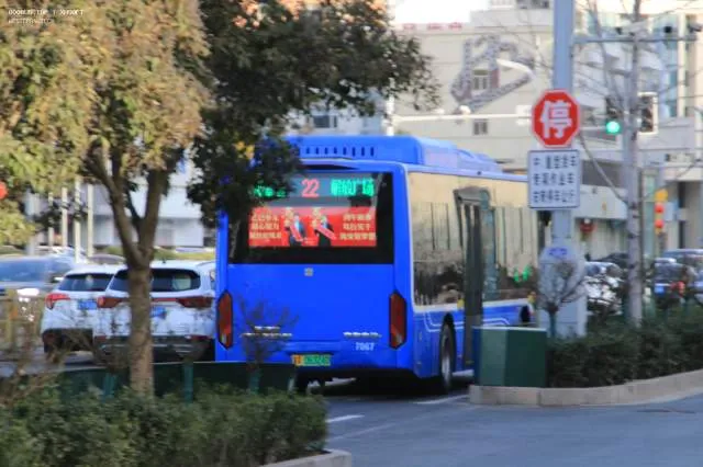 冀A·06324D