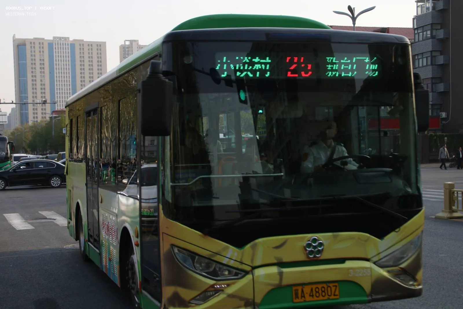 Bus Archive