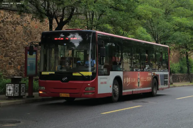 冀H·Z2065
