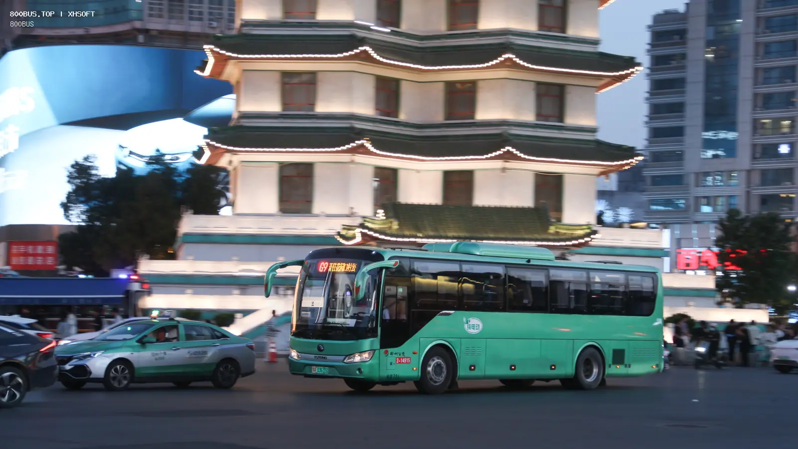 Bus Archive