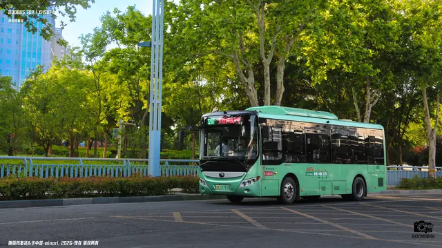 800BUS