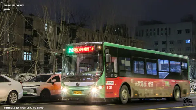 800BUS