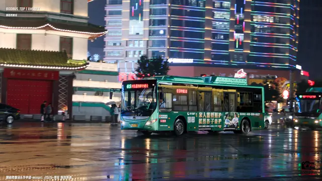800BUS