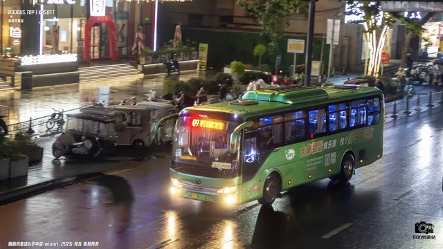 800BUS