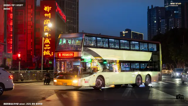 800BUS