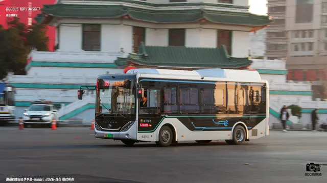 800BUS