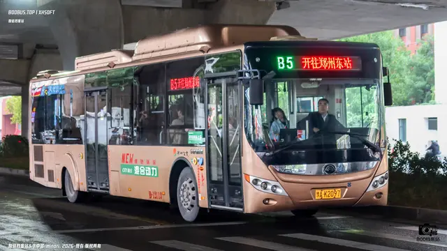 800BUS