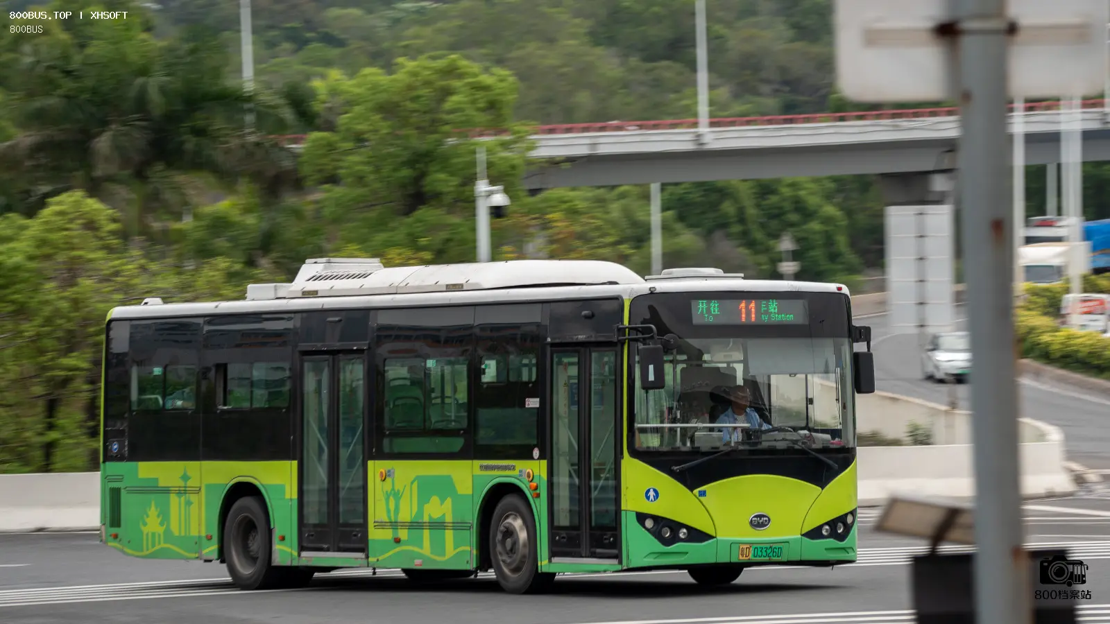 Bus Archive
