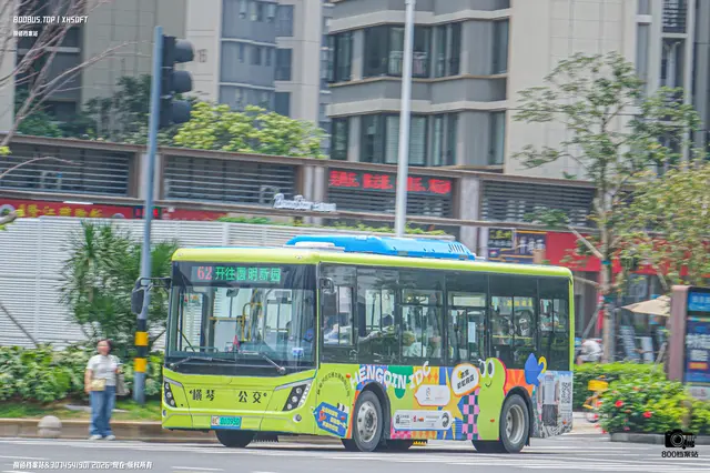 800BUS
