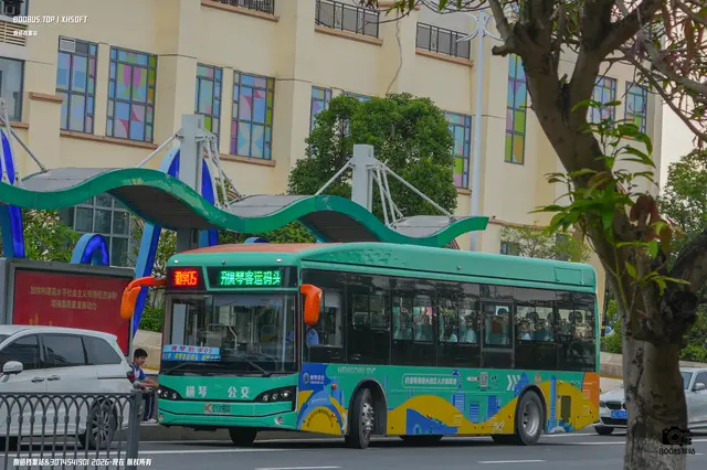 800BUS