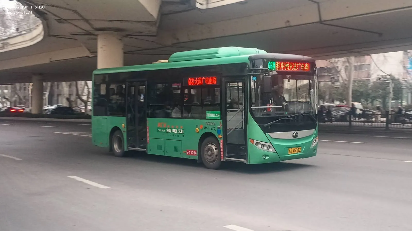 Bus Archive