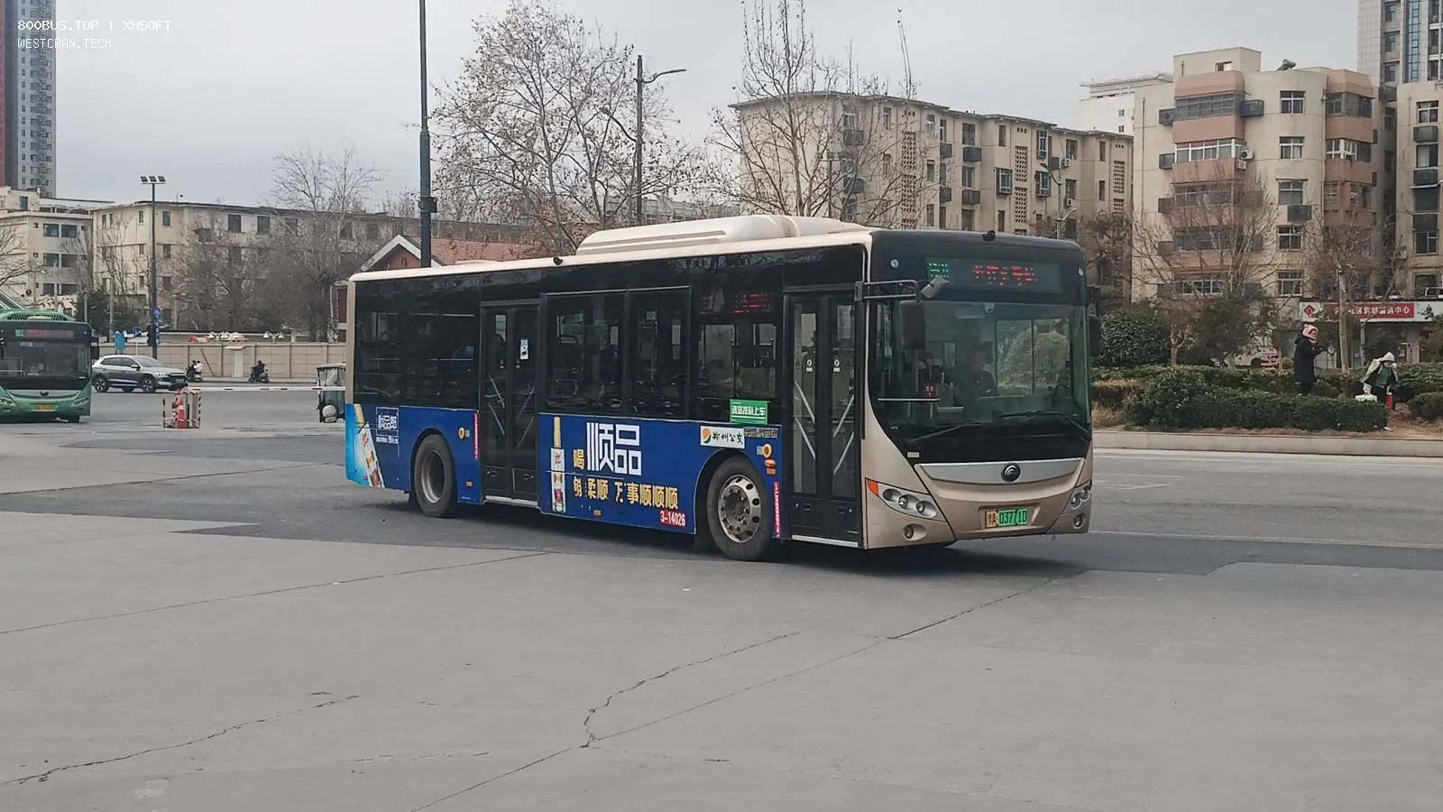 Bus Archive