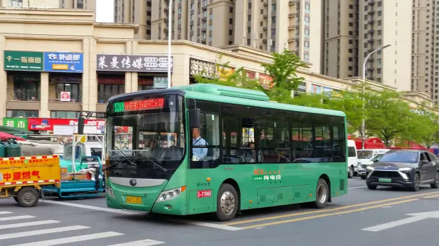 800BUS