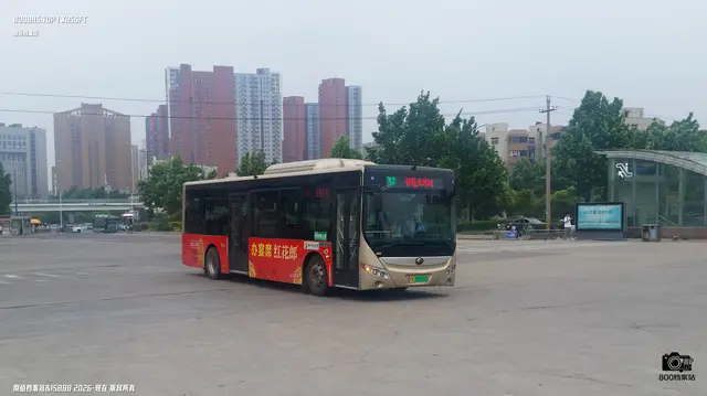 800BUS