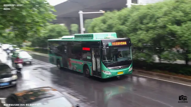 800BUS