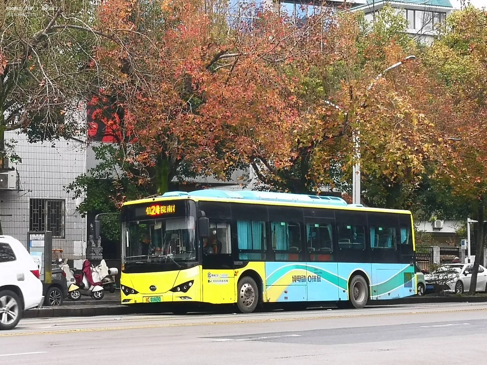 Bus Archive