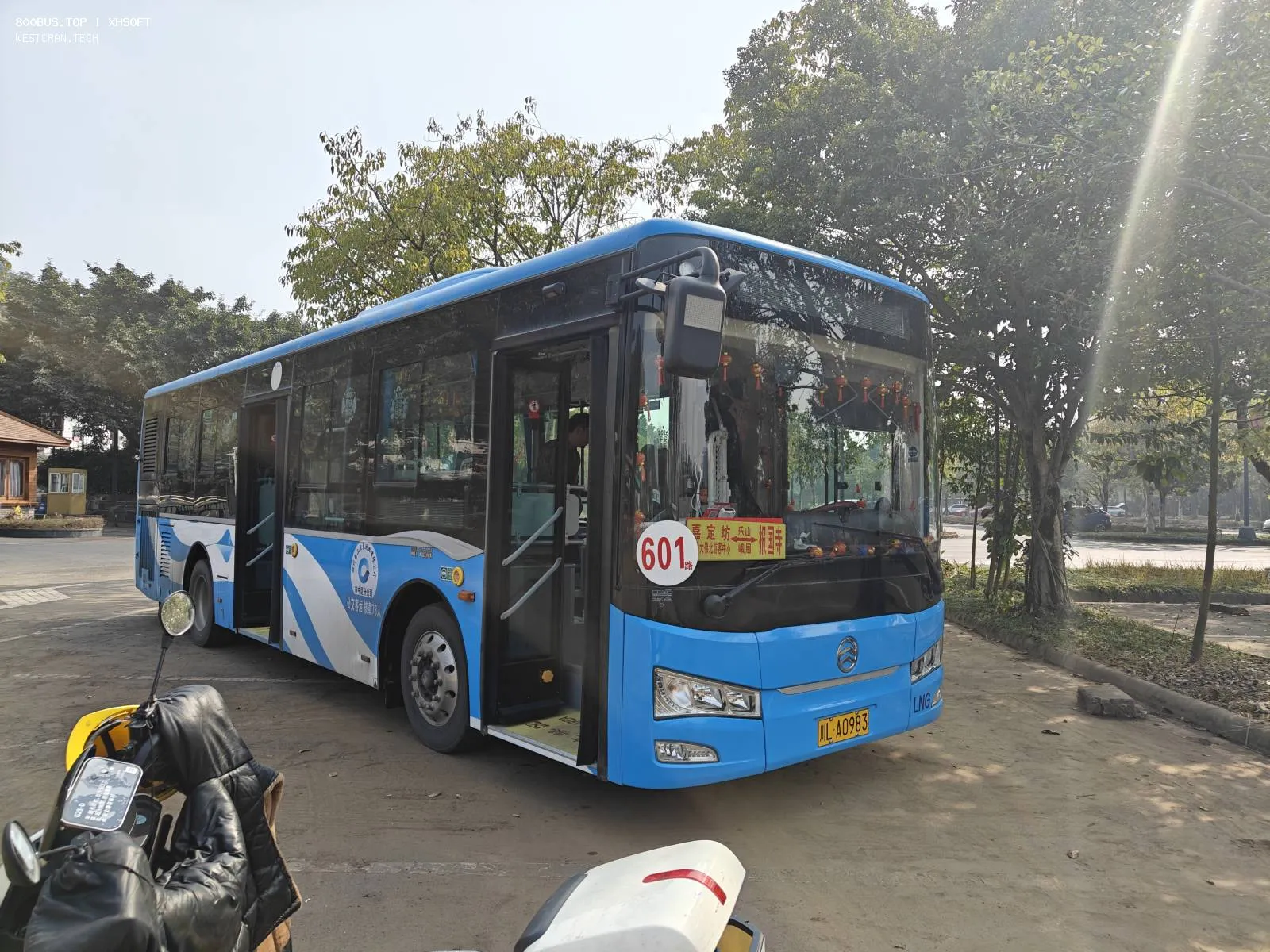 Bus Archive