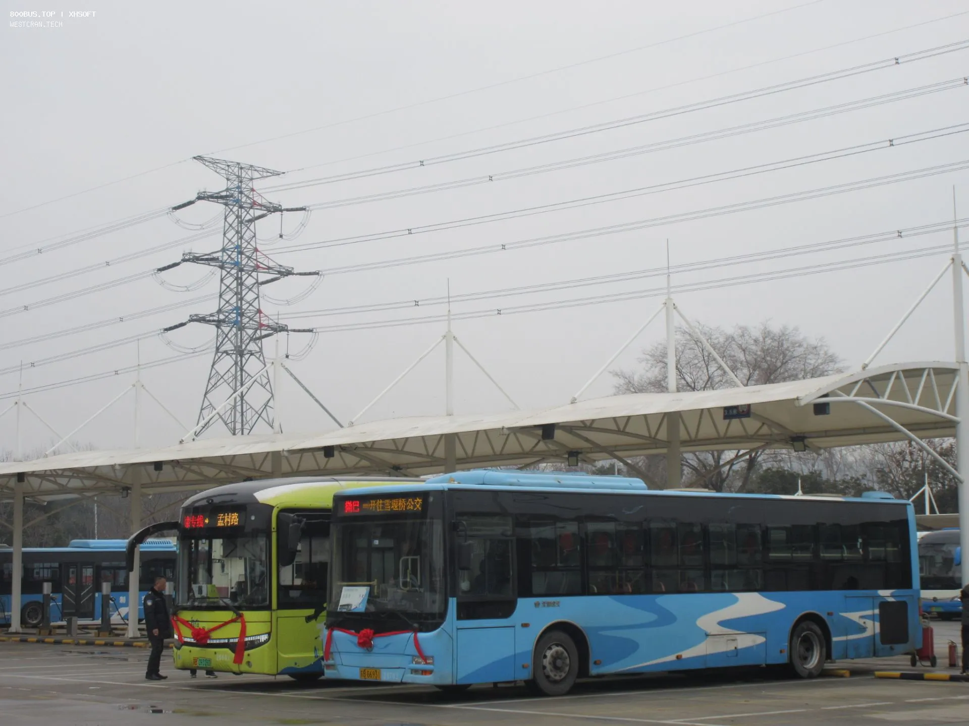 Bus Archive