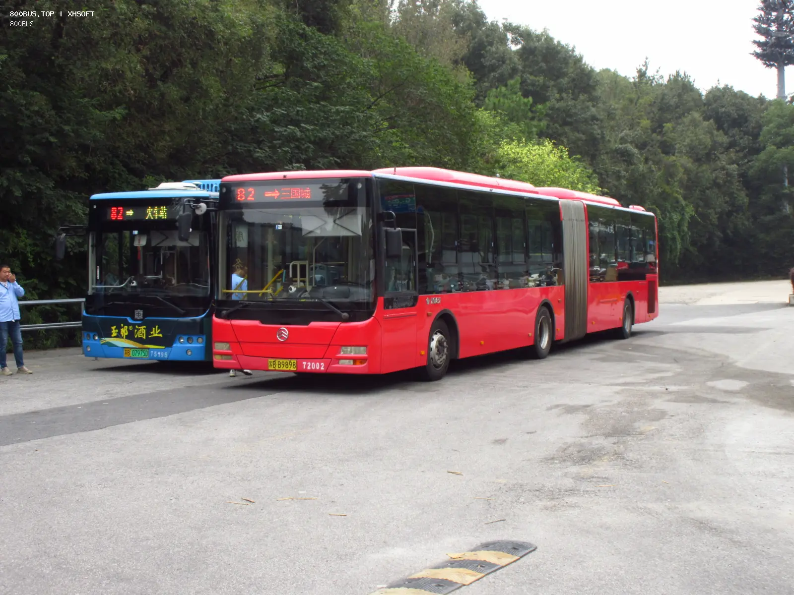 Bus Archive