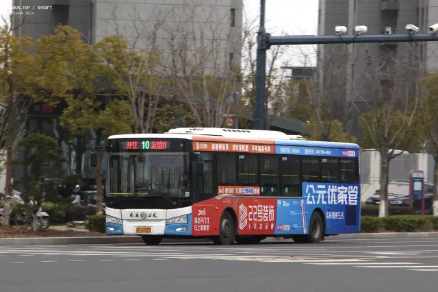 800BUS