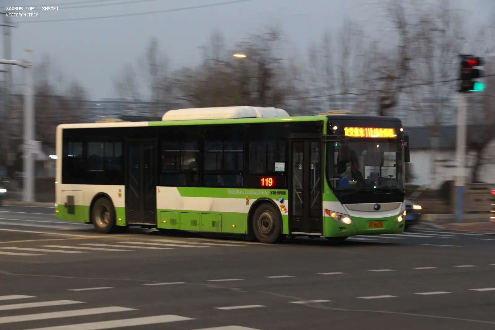 Bus Archive