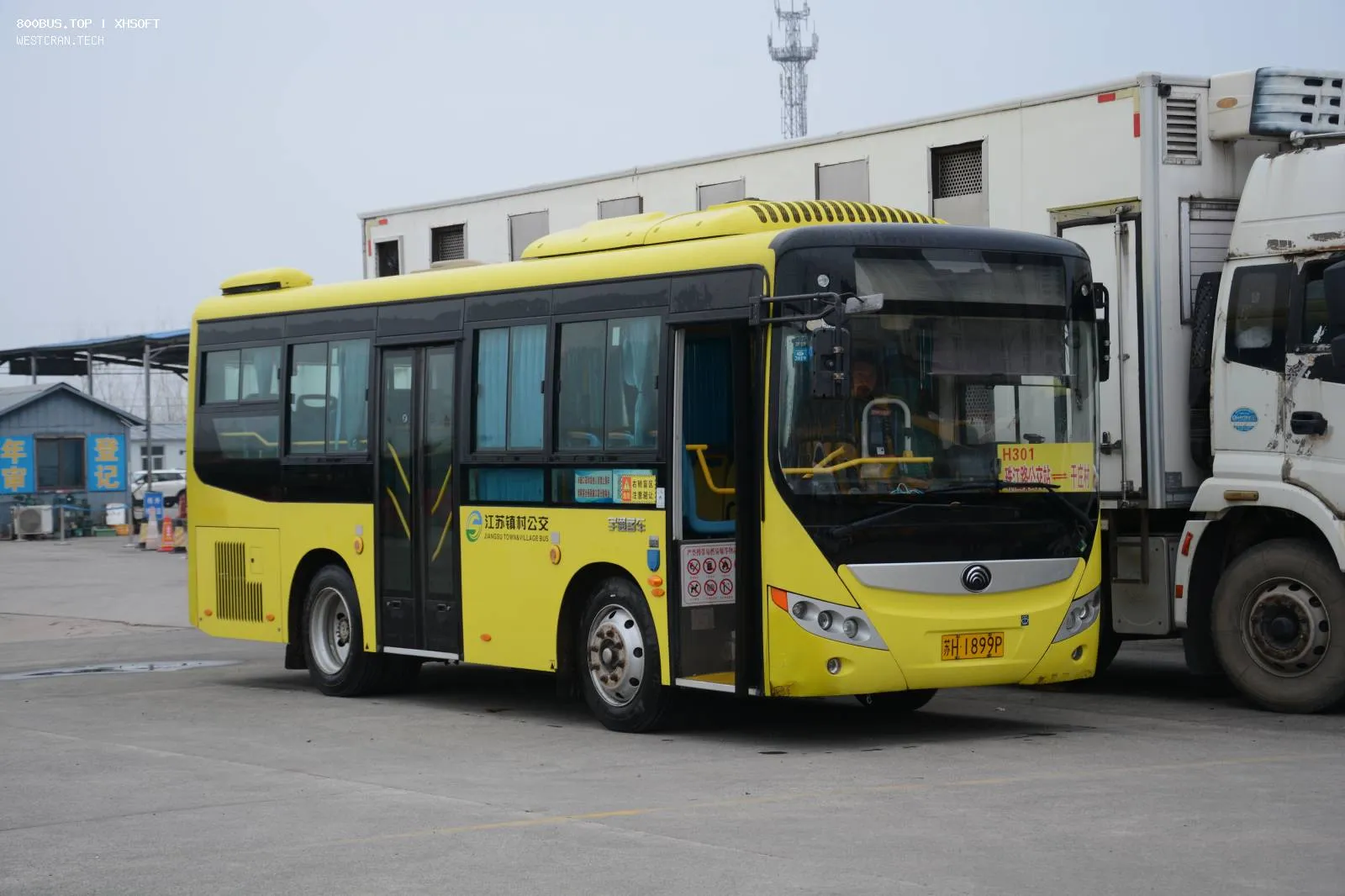 Bus Archive