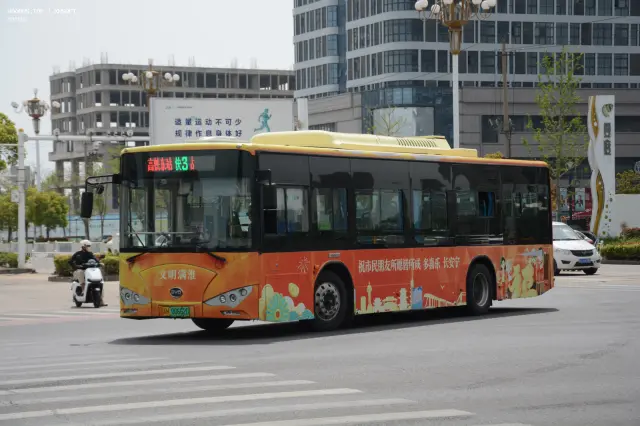 苏H 00622D