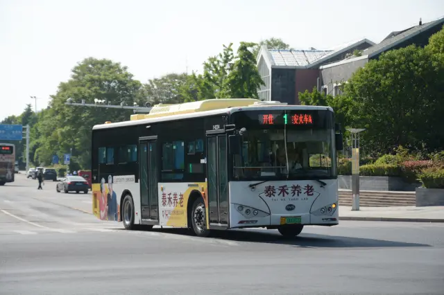 苏H 00082D