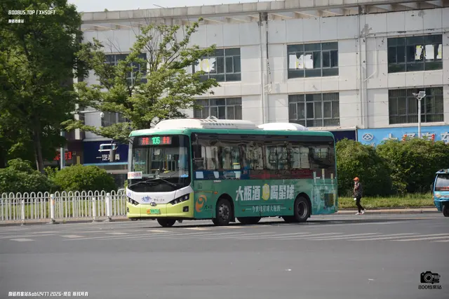800BUS