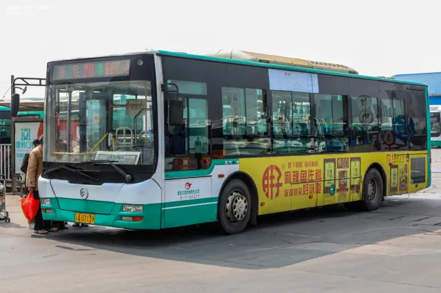 云A G7139