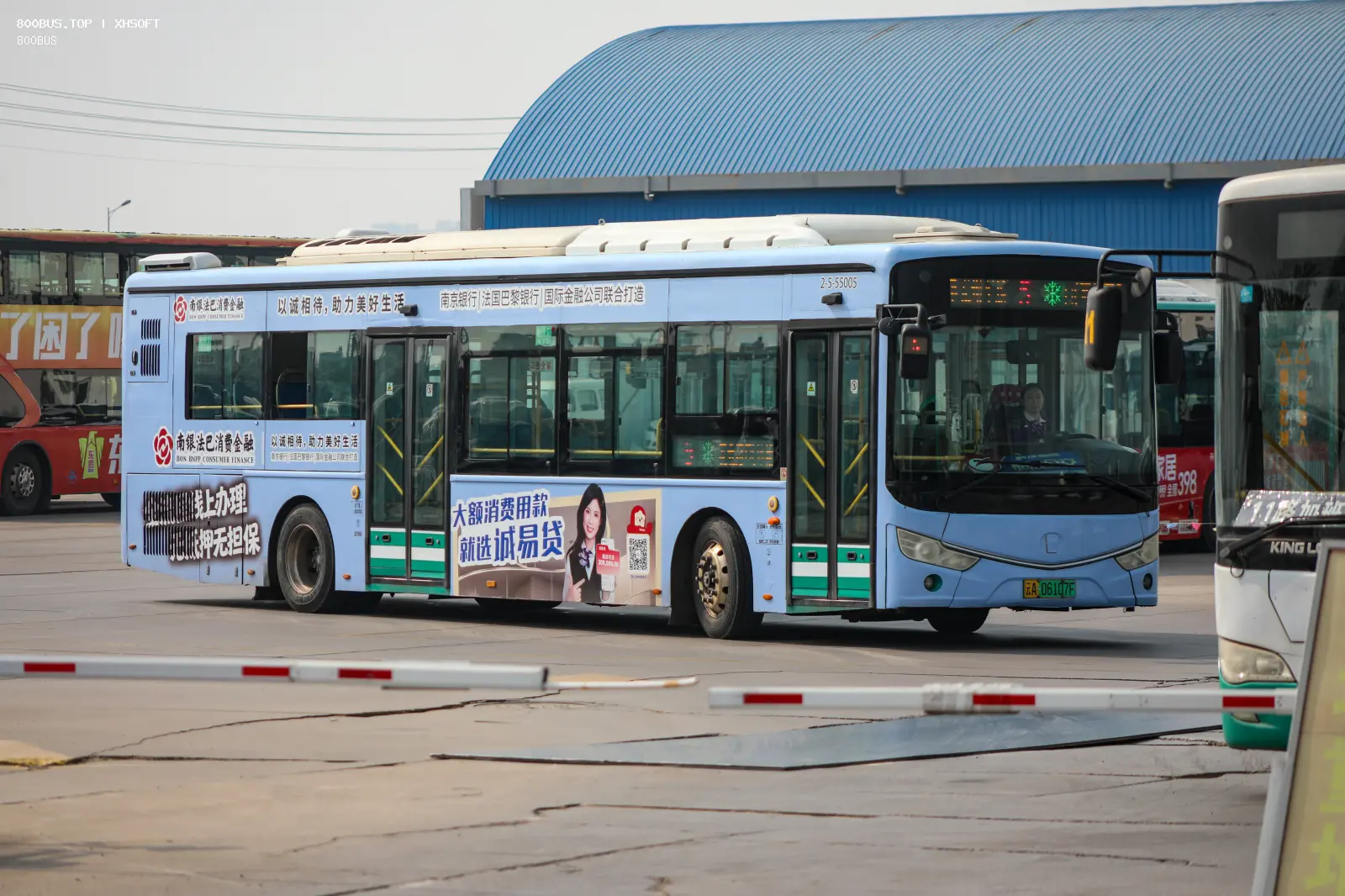 Bus Archive