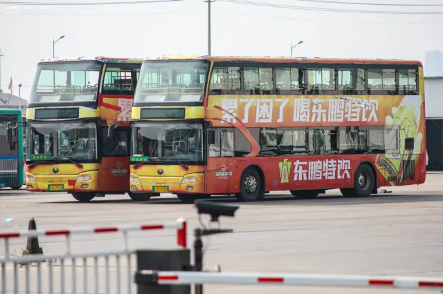云A S9034
