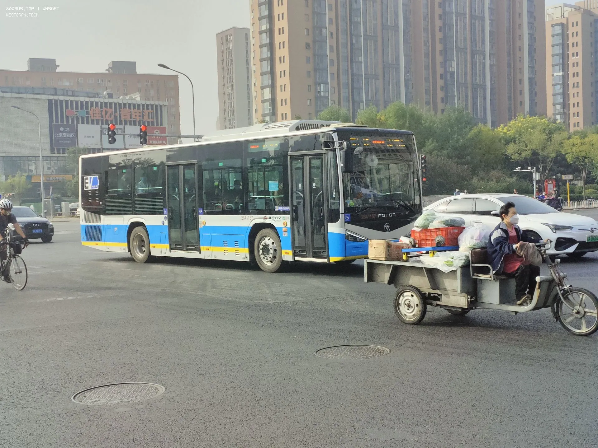 Bus Archive