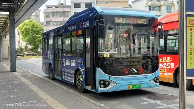 800BUS