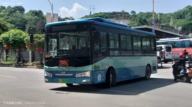 闽J 03735D