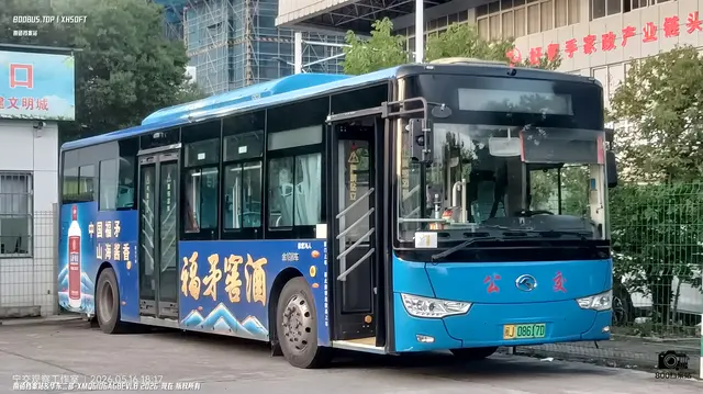 800BUS