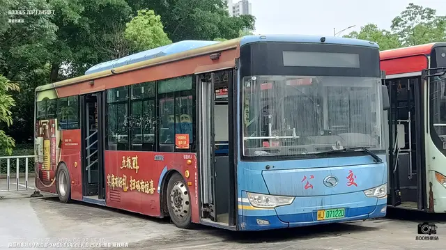 800BUS
