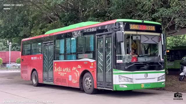 800BUS