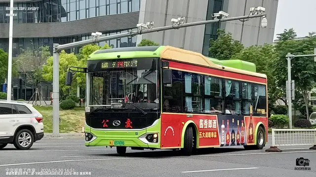 800BUS