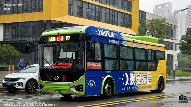 800BUS