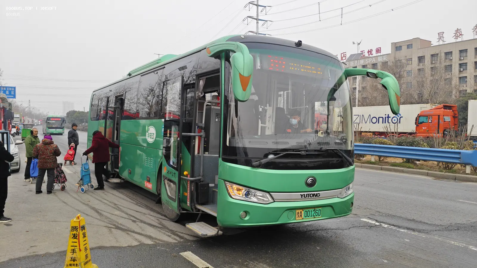 Bus Archive