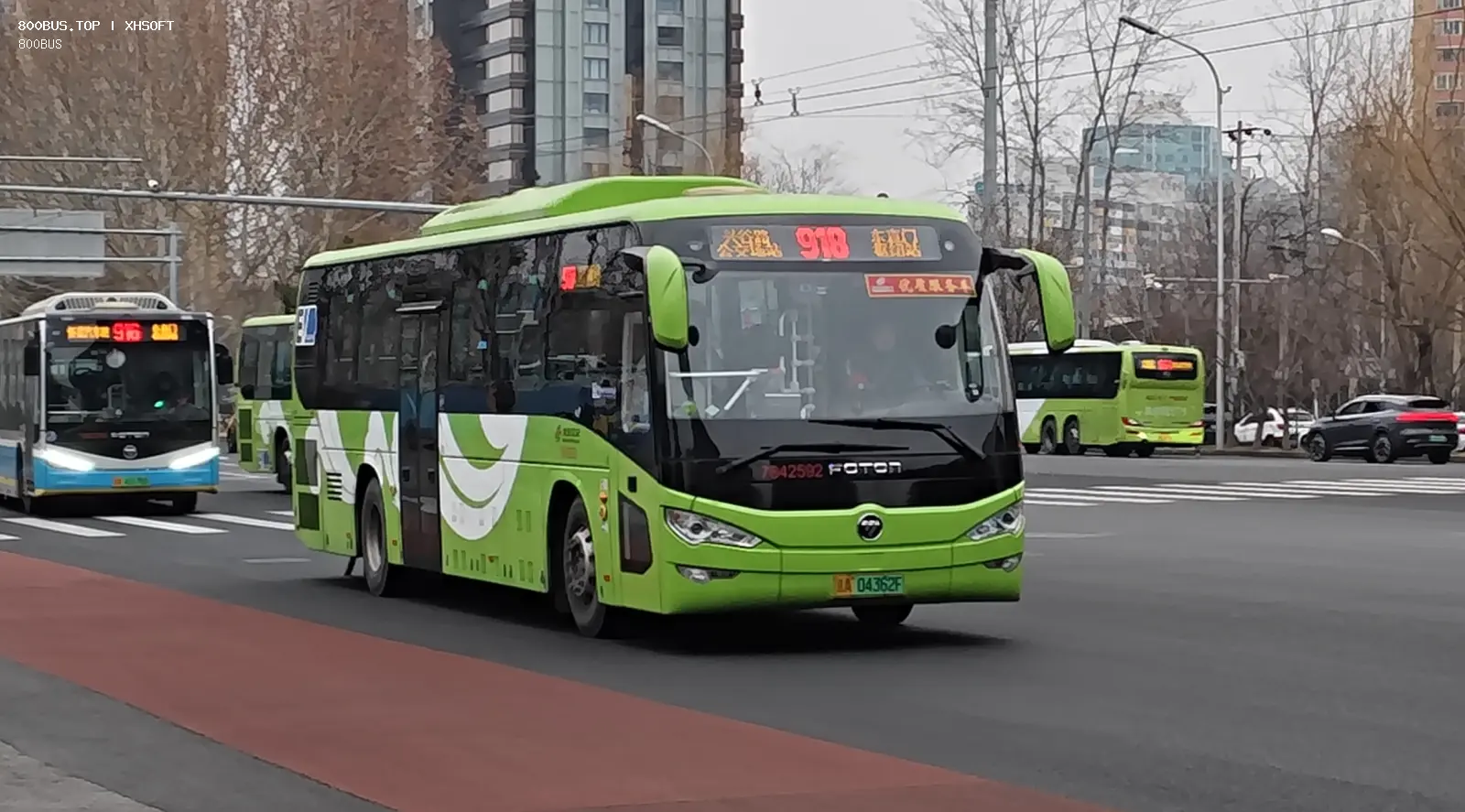 Bus Archive