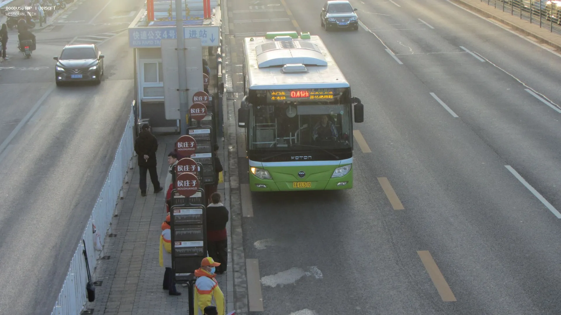 Bus Archive