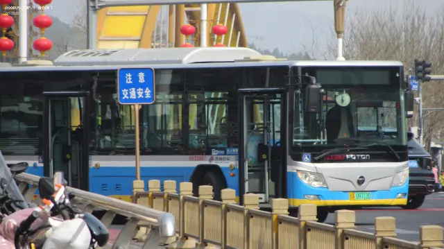 京A·09713D
